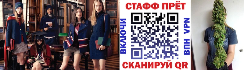 APVP Белозерск