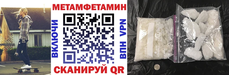 где можно купить наркотик  мориарти клад  Амфетамин VHQ  Белозерск 