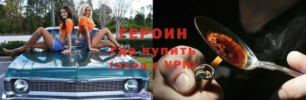 дмт Балахна