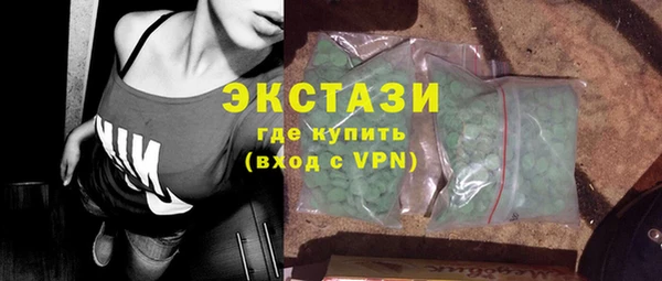 дмт Балахна