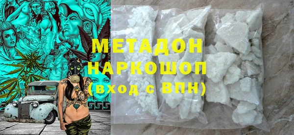 дмт Балахна