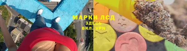 дмт Балахна