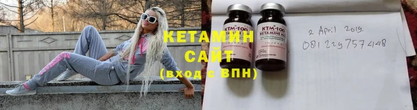 дмт Балахна