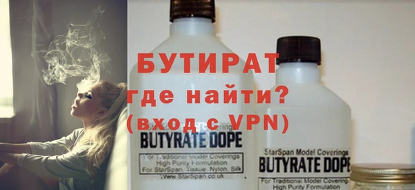 экстази Баксан