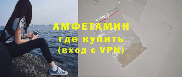 гашик Балабаново