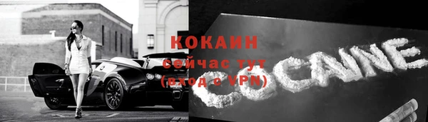 гашик Балабаново
