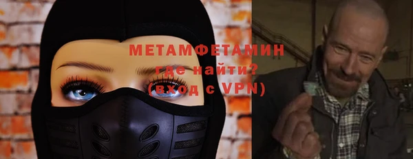 дмт Балахна