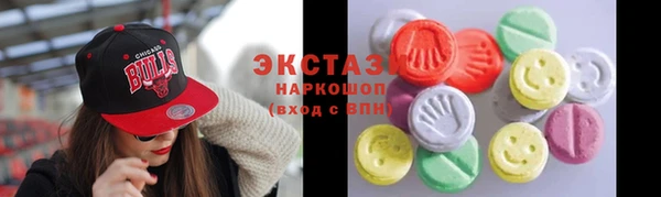дмт Балахна