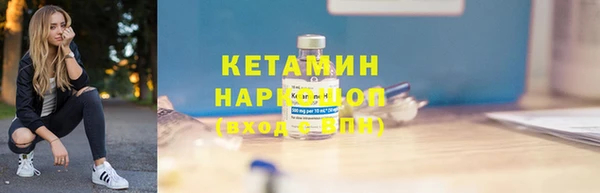 гашик Балабаново