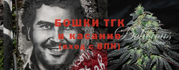 гашик Балабаново
