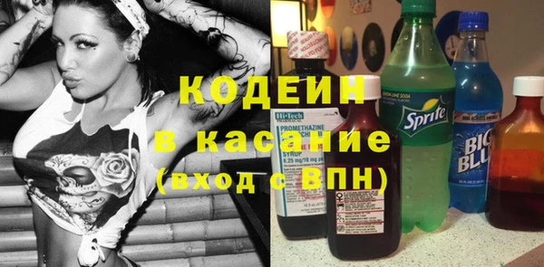экстази Баксан