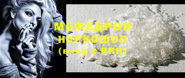 гашик Балабаново