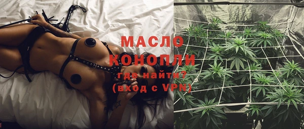 экстази Баксан