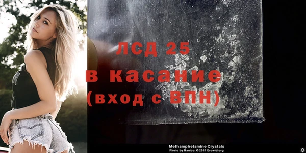 дмт Балахна