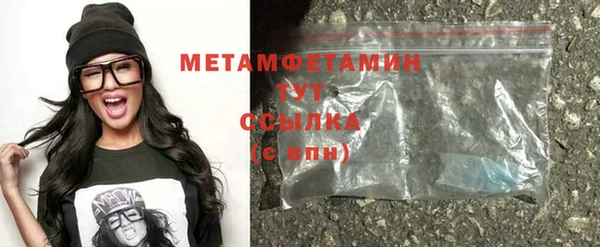дмт Балахна