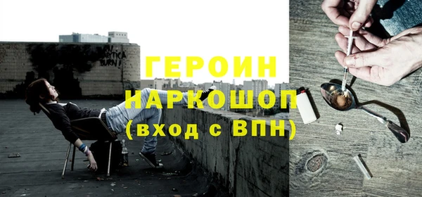 дмт Балахна