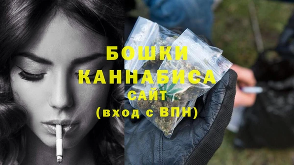 дмт Балахна