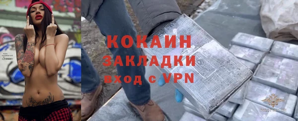 экстази Баксан