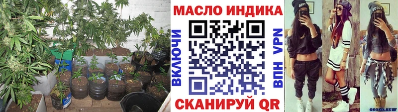 Дистиллят ТГК Wax  что такое наркотик  Белозерск 