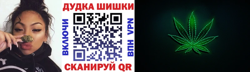 как найти закладки  МЕГА онион  Конопля ГИДРОПОН  Белозерск 